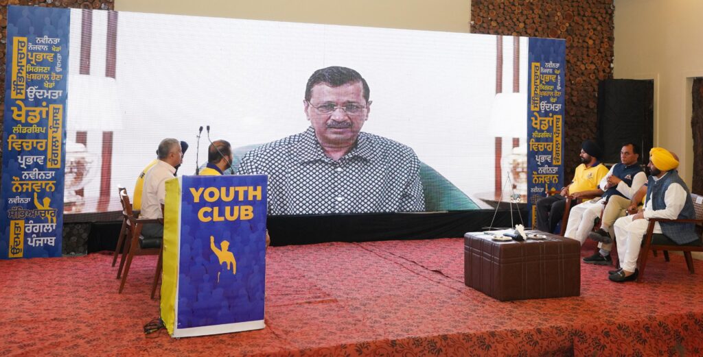 Arvind Kejriwal told about Sports Clubs in Villages