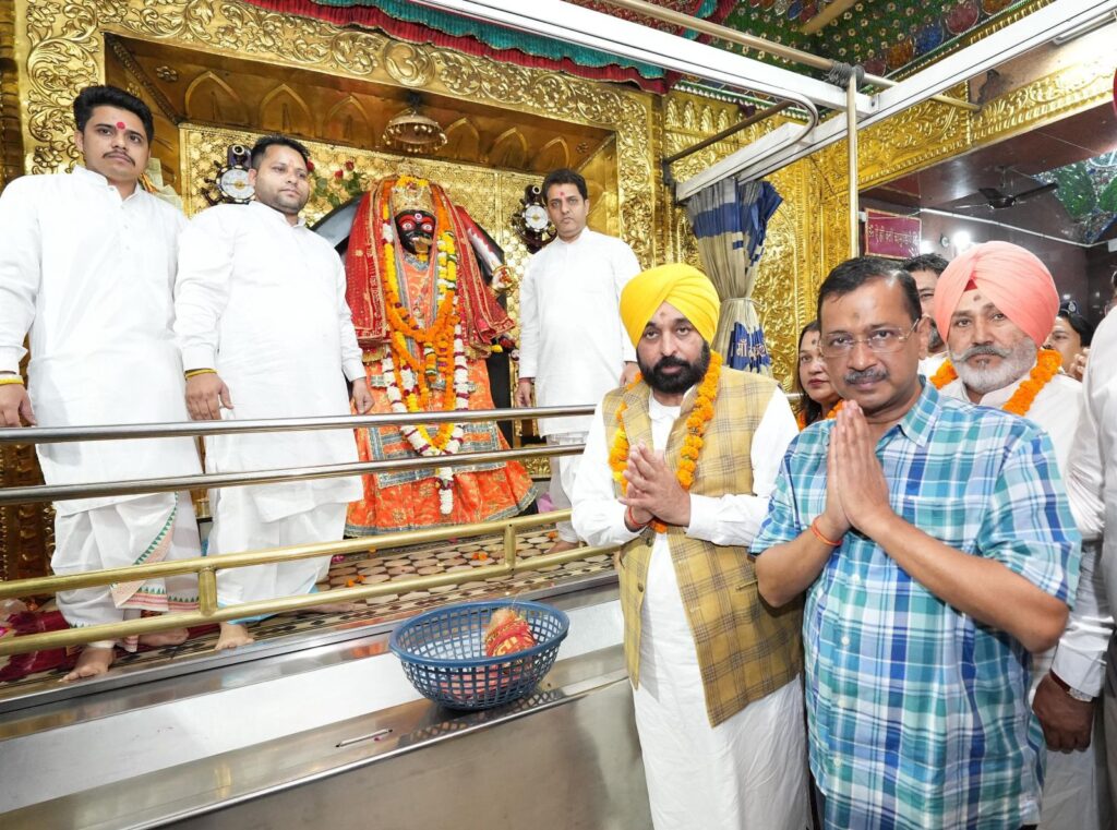 CM Mann and Former CM Kejriwal told about Kali Mata Temple Patiala