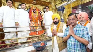 CM Mann and Former CM Kejriwal told about Kali Mata Temple Patiala