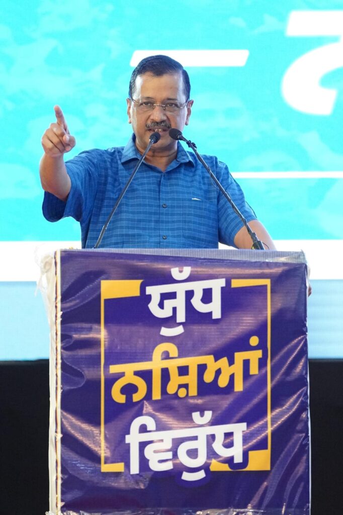 Kejriwal told about Udta punjab to Badlda Punjab