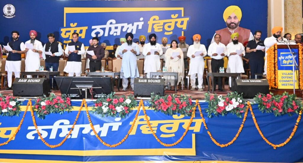 Minister Harjot Singh Bains told about Village Defence Committees