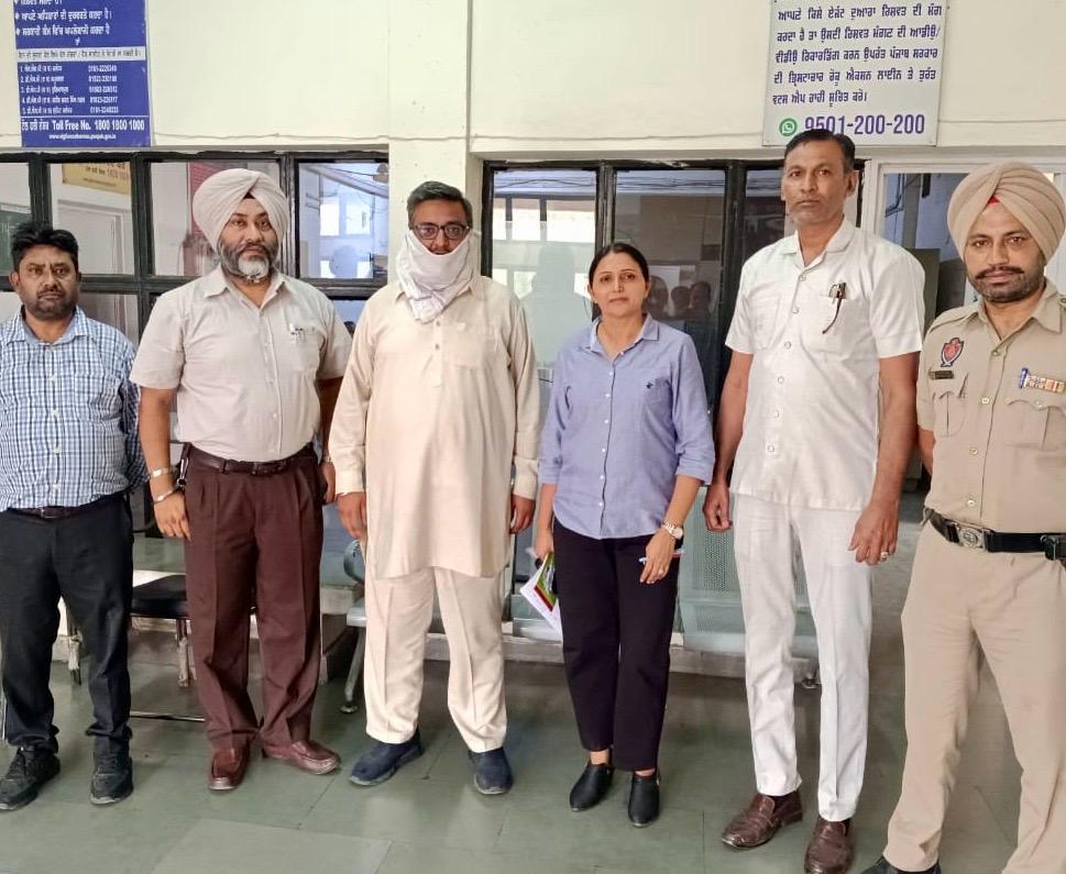 VB Arrest Assistant Town Planner