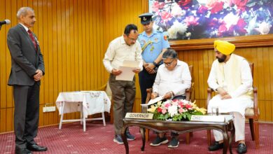 Vinayak Saini Punjab Public Service Commission CHAIRMAN IN PRESENCE OF CM BHAGWANT SINGH MANN