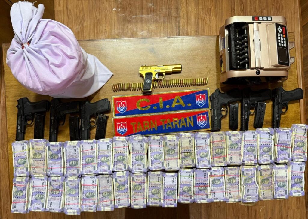 narco terror smuggling module