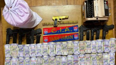 narco terror smuggling module