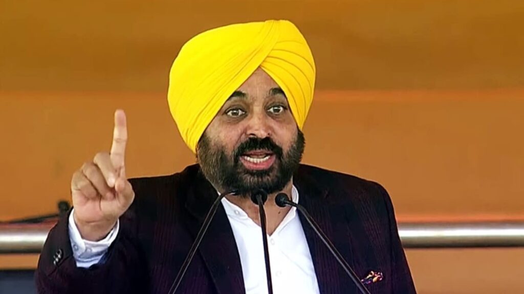 CM Bhagwant Singh Mann told about Operation Sindoor