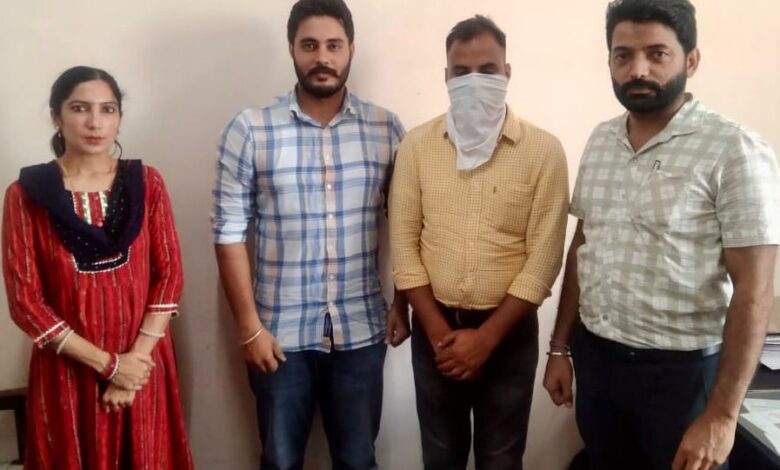 Punjab Vigilance Bureau arrest Panchyat Member