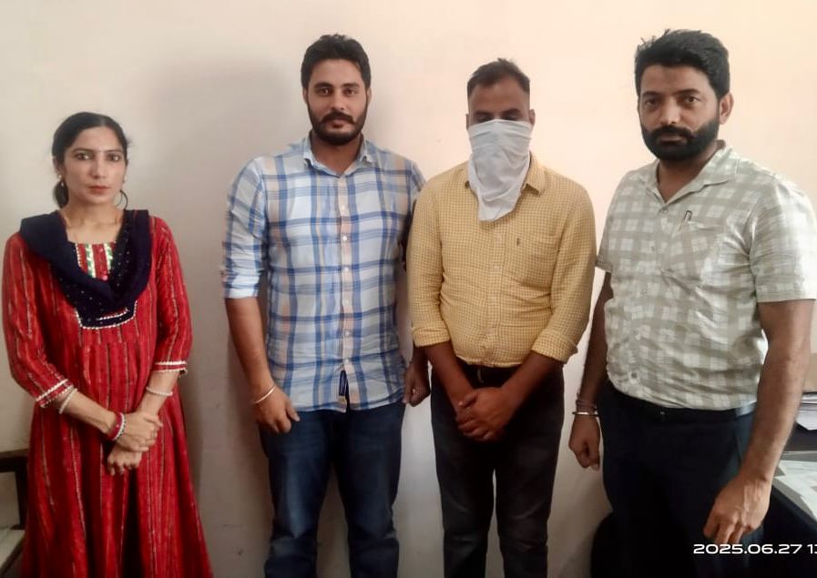 Punjab Vigilance Bureau arrest Panchyat Member