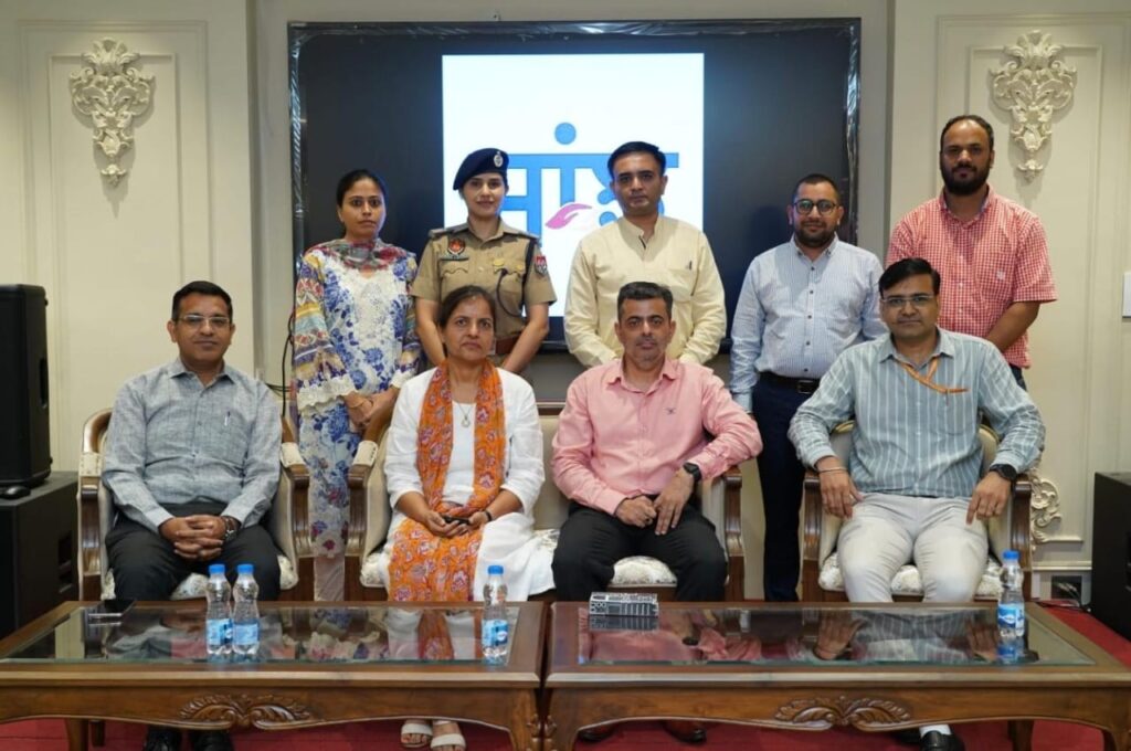 Unique Identification Authority of India UIDAI Workshop