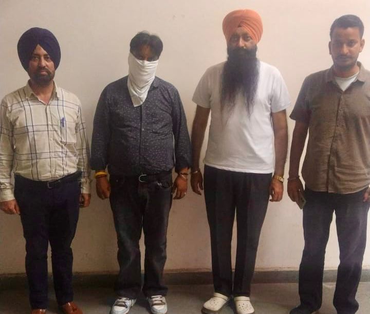 Vigilance Bureau arrest Recovery Agent