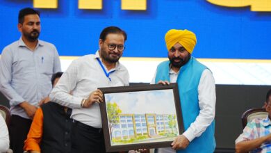 CM Bhagwant Singh Mann told about National Achievement Survey