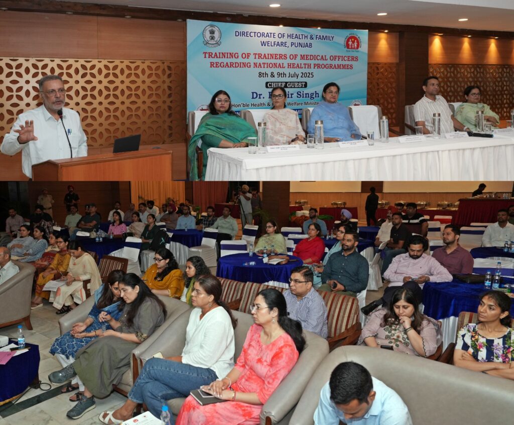 Minister Dr Balbir Singh told about Emergency Health Services