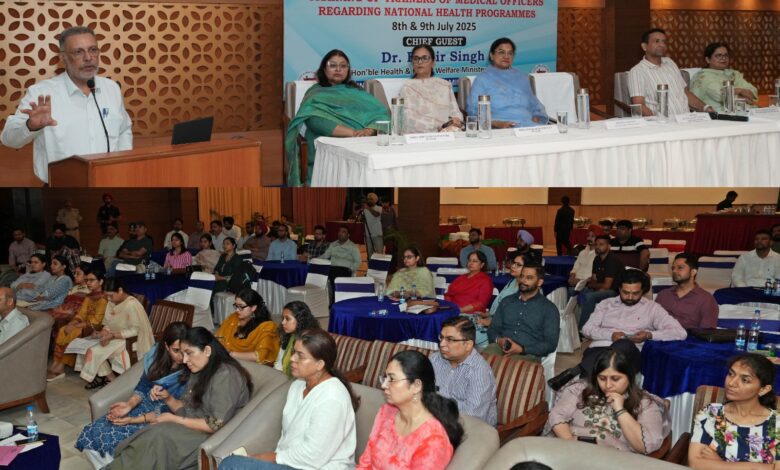 Minister Dr Balbir Singh told about Emergency Health Services