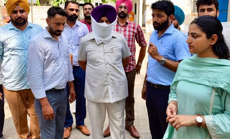 Punjab Vigilance Bureau Arrest Private Security Officer