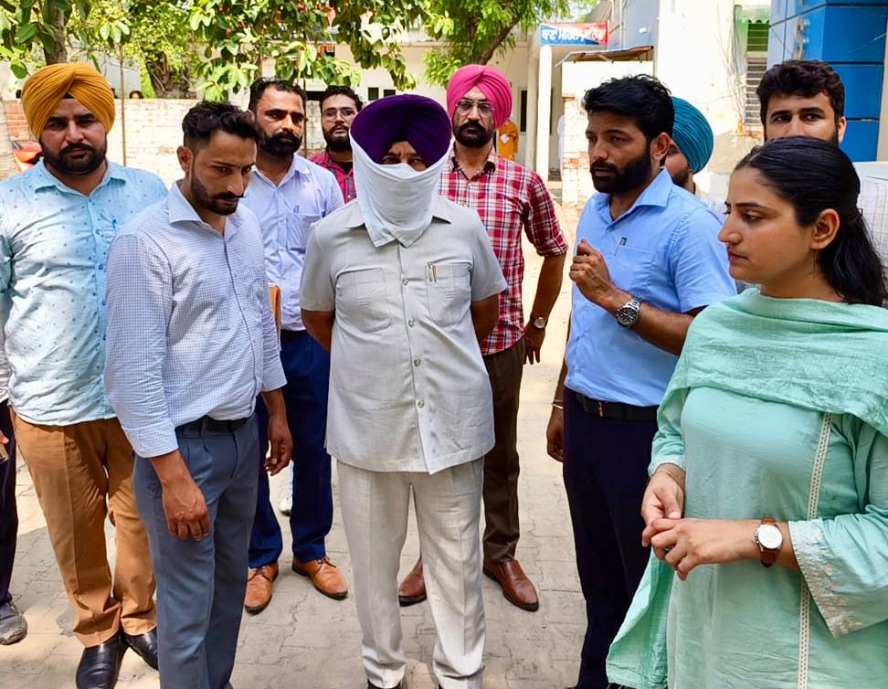 Punjab Vigilance Bureau Arrest Private Security Officer