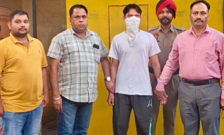 Punjab Vigilance Bureau caught him taking bribe
