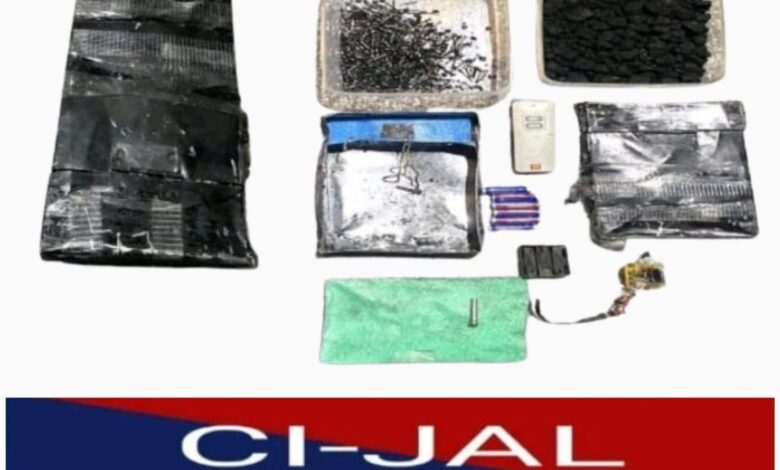 Improvised Explosive Device