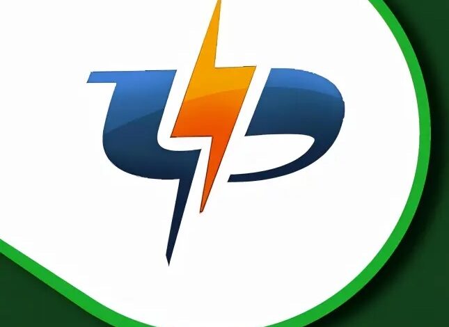 PSPCL Punjab Development Commission