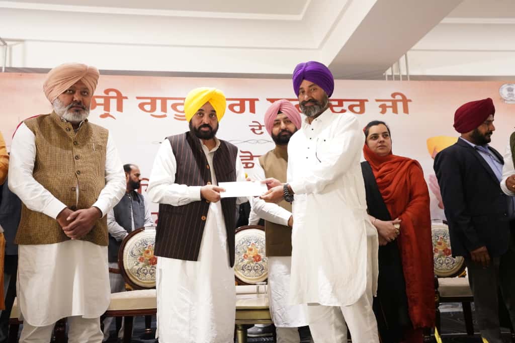 CM Bhagwant Singh Mann told about Sri Guru Tegh Bahadur