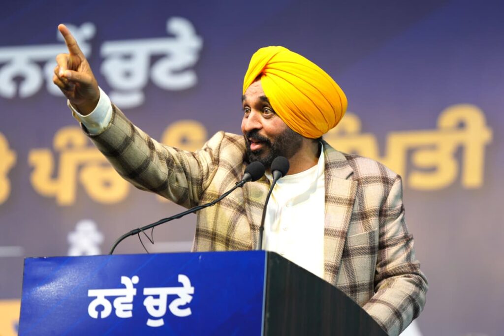 Sri Akal Takht Sahib is the holiest place for me: Bhagwant Mann