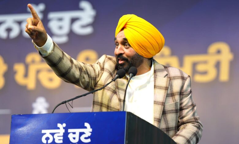 Sri Akal Takht Sahib is the holiest place for me: Bhagwant Mann