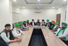 India-US trade deal- Farmers' organizations announce protests