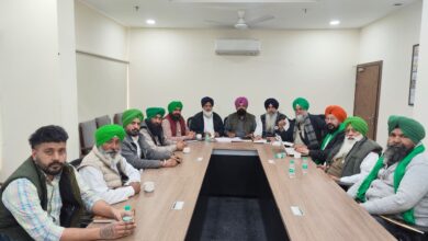 India-US trade deal- Farmers' organizations announce protests