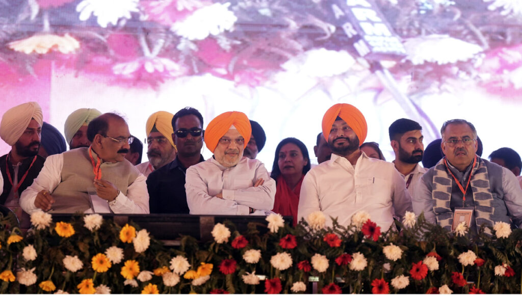 Amit Shah Major Announcement from Moga