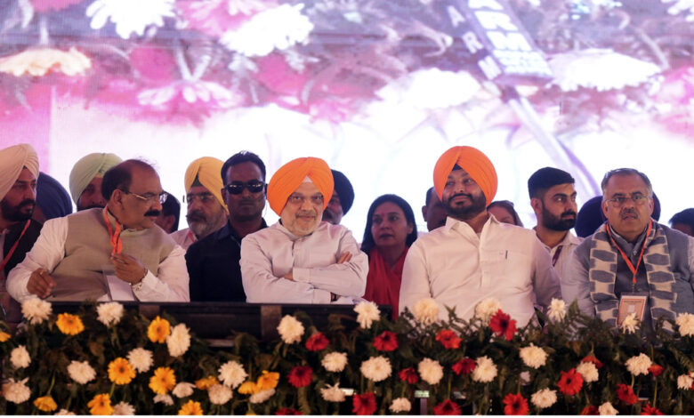 Amit Shah Major Announcement from Moga