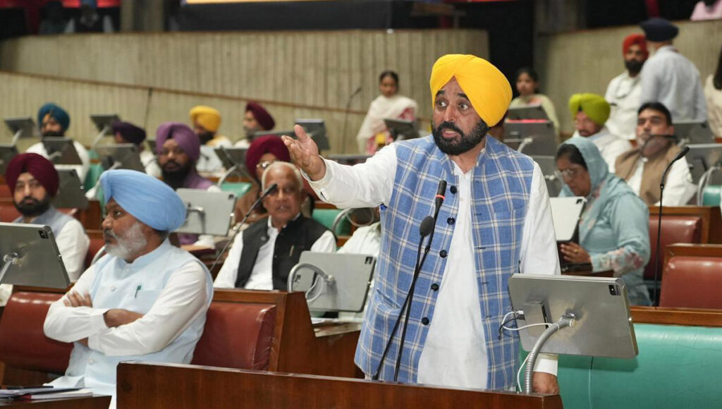 Bhagwant Singh Mann says, AAP will form the government again in 2027