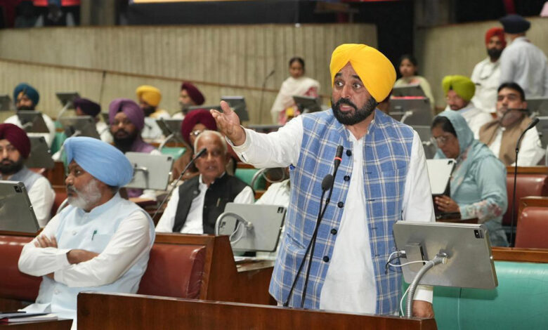 Bhagwant Singh Mann says, AAP will form the government again in 2027