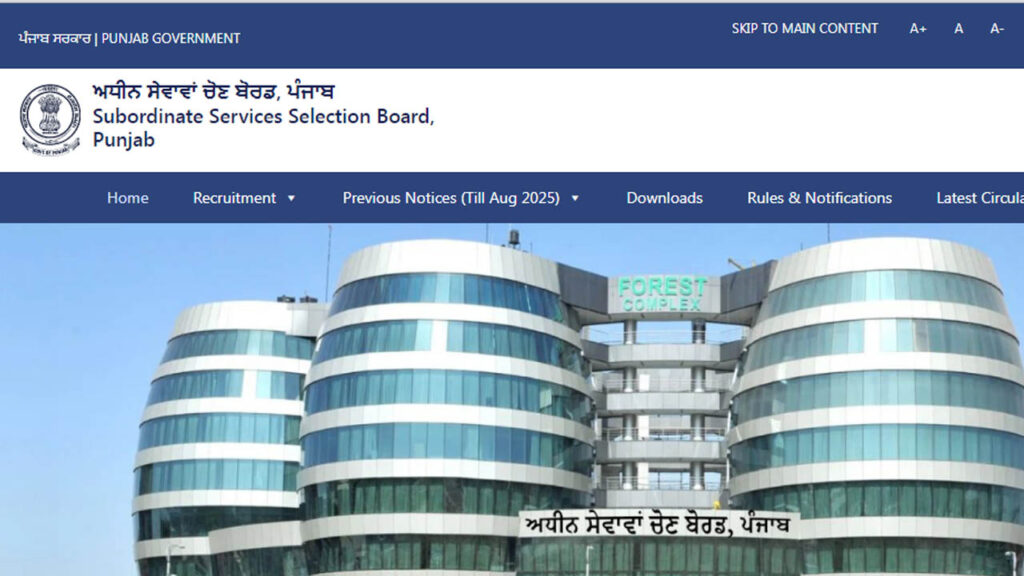 Major Notice from the Subordinate Services Selection Board