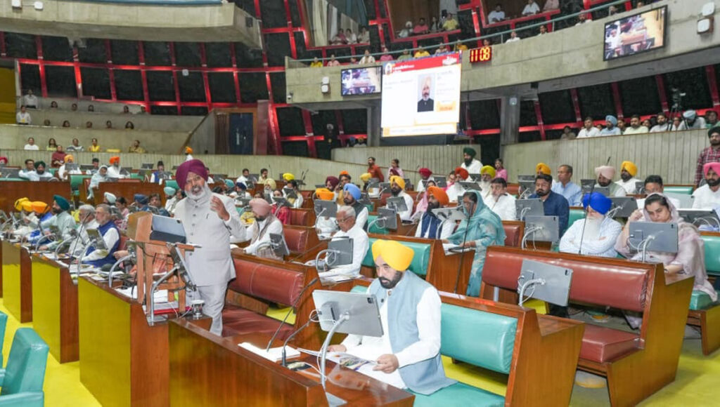 Punjab Budget 2026-27: Women will get Rs 1000 every month