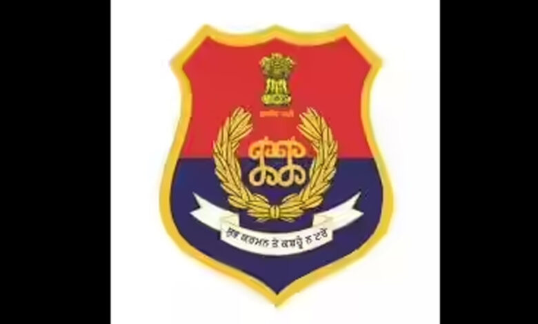 Punjab Police War Room in Chandigarh