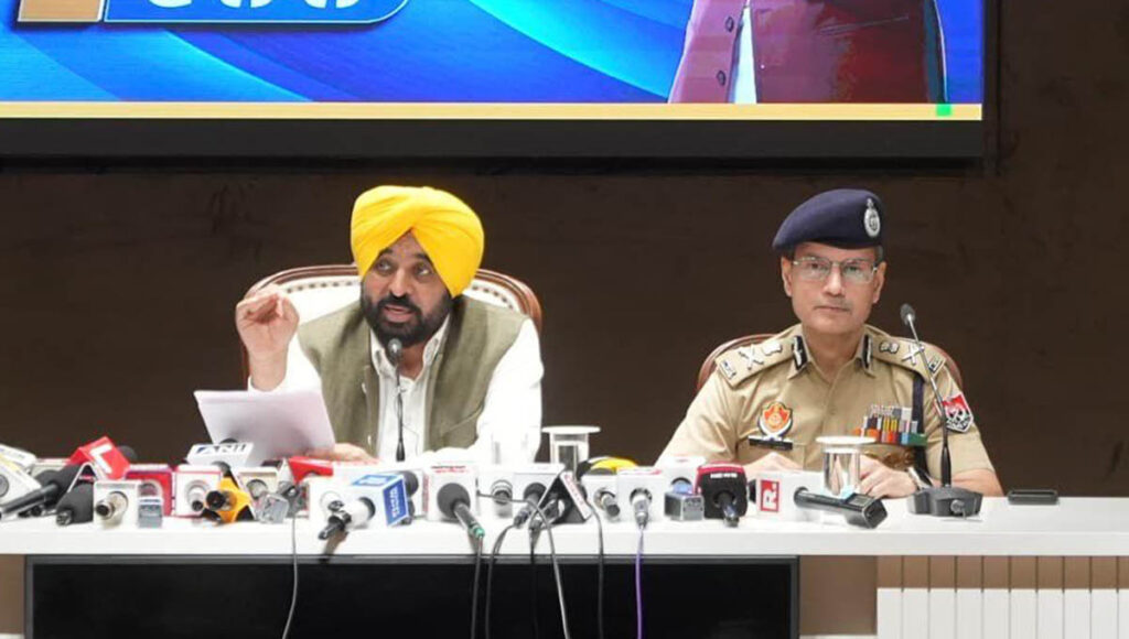 Punjab law and order