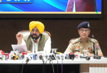 Punjab law and order