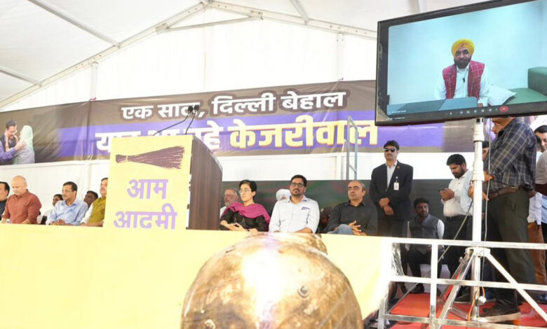 Punjab stands against dictatorship, will win with a century of 100 seats in 2027