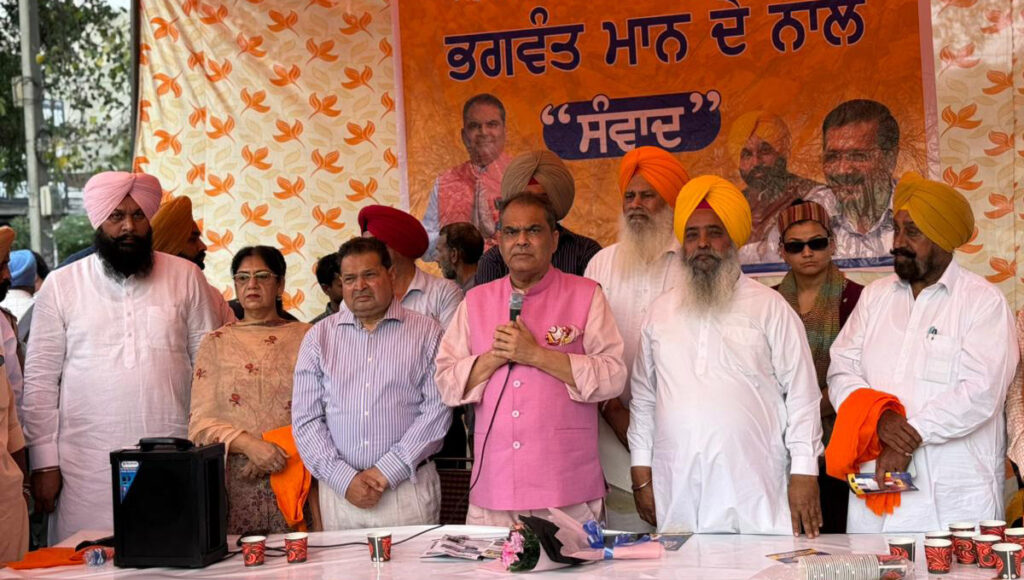 Punjab, the country's leading state, ranks No. 1 in education and business - Sanjeev Arora
