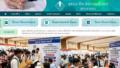 Recruitment for Physiotherapist, 212 Government Recruitment, Apply Now