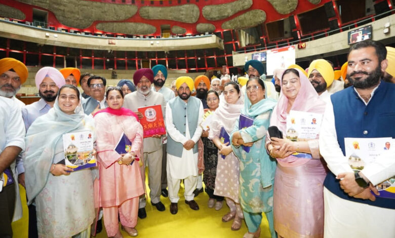 Women will get 1000, registration starts from April 13 : Bhagwant Mann