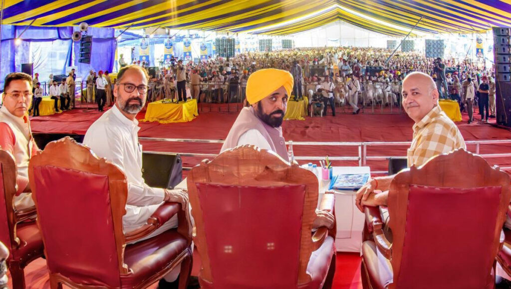 1000 Scheme in Punjab - Implemented in Punjab starting April 14