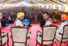 177 Crore Projects Announced by Bhagwant Mann