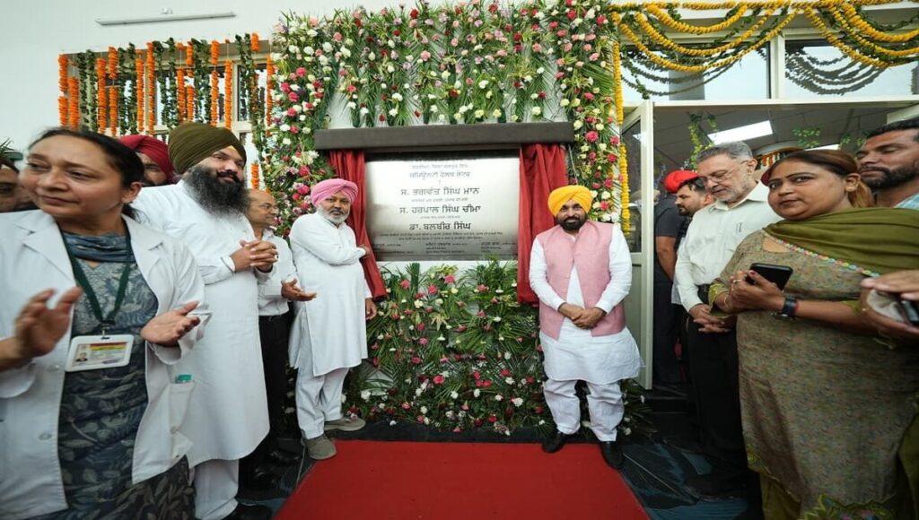 85 Villages to Benefit New Community Health Center Inaugurated in Sangrur