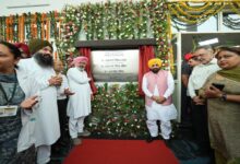 85 Villages to Benefit New Community Health Center Inaugurated in Sangrur