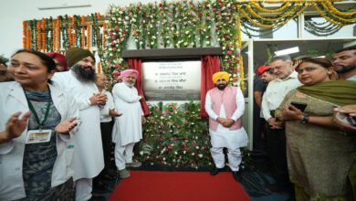 85 Villages to Benefit New Community Health Center Inaugurated in Sangrur