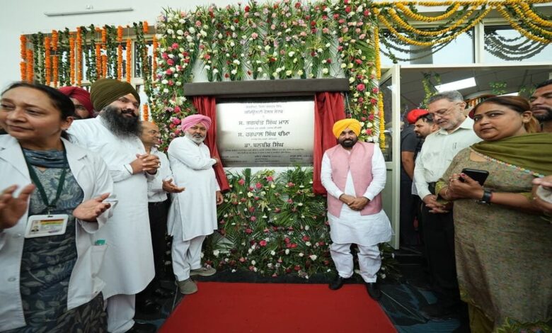 85 Villages to Benefit New Community Health Center Inaugurated in Sangrur