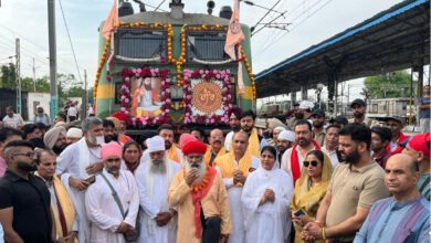 A Call to Embrace the Teachings of Guru Ravidas Ji in One's Life