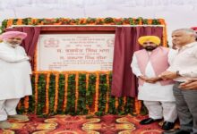 A Platform for Youth Dreams A World-Class Sports Stadium to be Built in Satauj