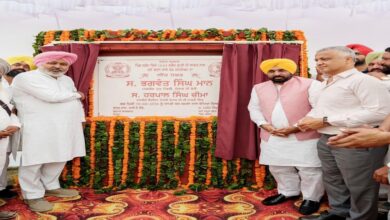 A Platform for Youth Dreams A World-Class Sports Stadium to be Built in Satauj