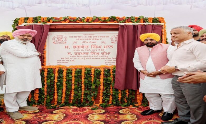 A Platform for Youth Dreams A World-Class Sports Stadium to be Built in Satauj
